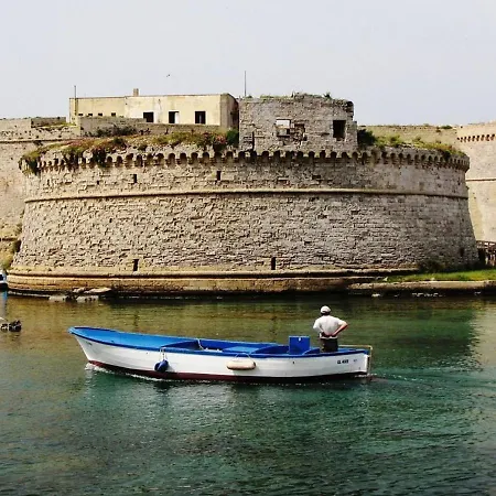 Family Deluxe Salento Bed & Breakfast *
